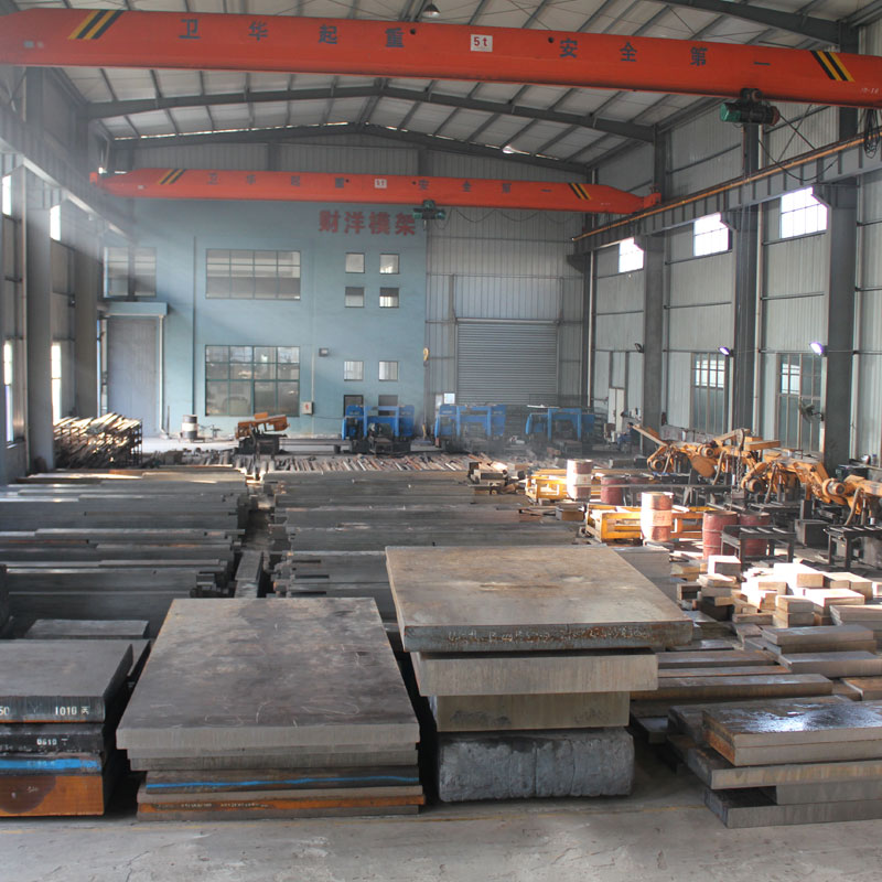 Is There Industry News Regarding S50C Mold Material?